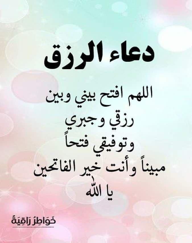 هاني علي תמונת פרופיל.