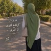 صورة حساب sara