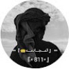 أمجد HA