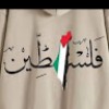 تامر وجيه