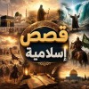 Mohamad Yasser