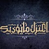 Mohamed Alhadad