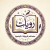 صورة حساب وحي الخيال