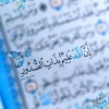 هالة