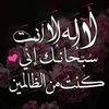 Reham Ali Hegab