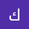 كنزي احمد نور