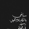 مصطفي