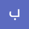 بدل فاقد