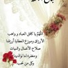 Hagar Salem