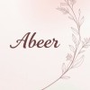 ملخصات بيرو