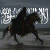 Eslam