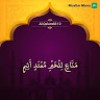 abdallh Ahmed