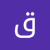 قطرة الندي