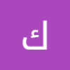 كريمة محمد