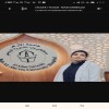 صورة حساب Drheba Gamal