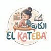 Elkateba