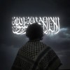 محمد عبدالله