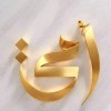 roozaly5 aly