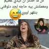 Malak