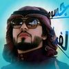 جسوم الفرات