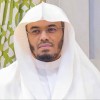 سحر المصري