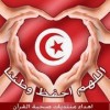 houcine rejeb