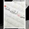 عبدالرحمن مدكور