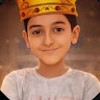 مش انا