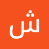 شركه الفادي