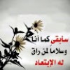 Yasser Yasser