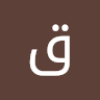 صورة حساب Writer mind