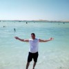 علاء