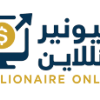 صورة حساب مليونير اونلاين