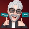 Ahmed Alfhaidi