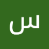 سيد ناصر