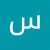 سومة