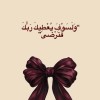 Alaa Abdelmonem