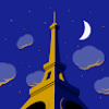 عطالله هشام هشام