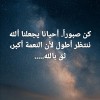 كريم محمد جاد