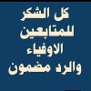 فيديوهات Tyop