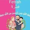 Esraa Tarek