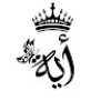 صورة حساب Aya