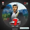 عبدالخالق دبش