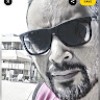 Mohamed Saad