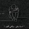 NooR MostafA