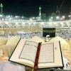 بسمله السيد