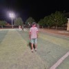 صورة حساب عبدالرحمن