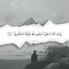 Ahmed Abdulraheem