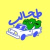 AHMED