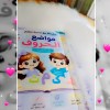 Nossyba Ahmed